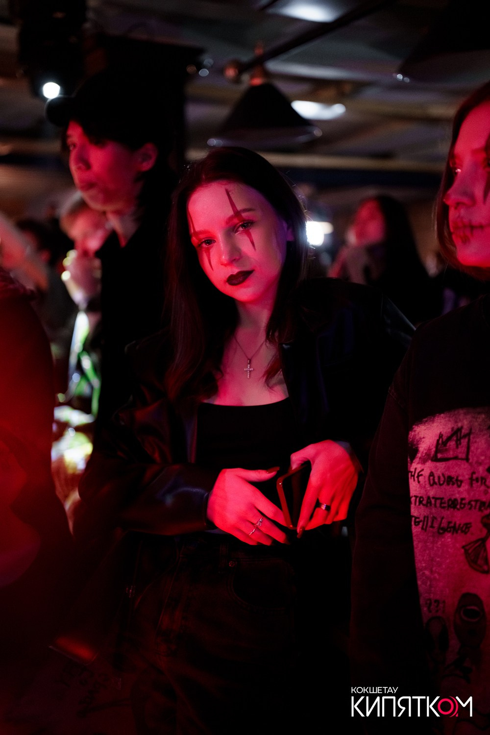 РОК КВАРТИРНИК. КИПЯТКОМ КОКШЕТАУ