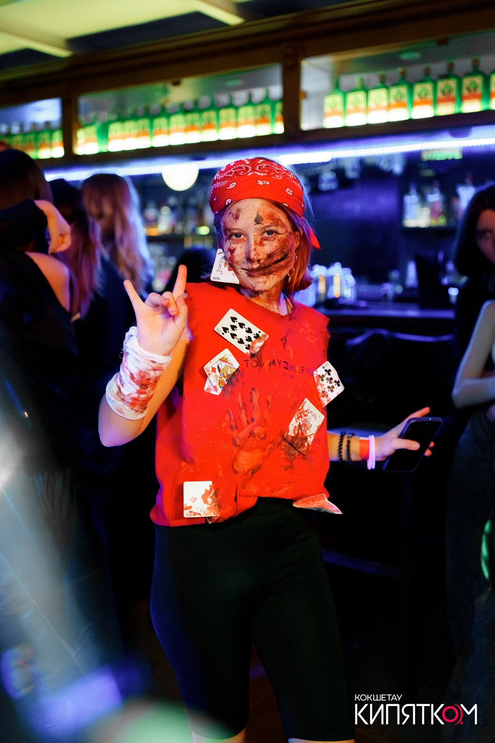 РОК КВАРТИРНИК. КИПЯТКОМ КОКШЕТАУ