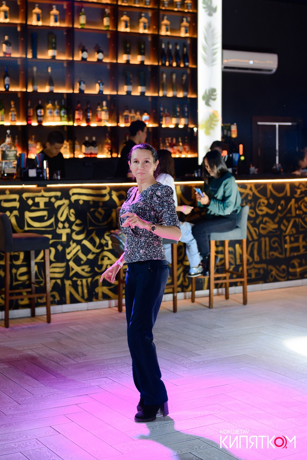 NE BRUKLIN. КИПЯТКОМ КОКШЕТАУ