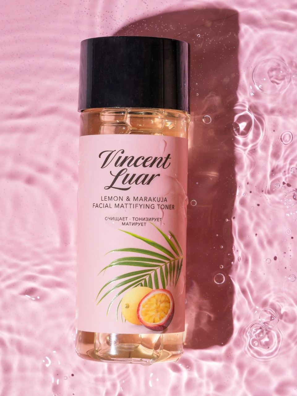 Предметная съёмка. Фотограф, видеограф -Александр Антонян