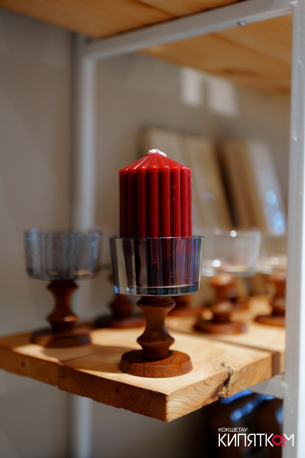 ART HOUSE. КИПЯТКОМ КОКШЕТАУ