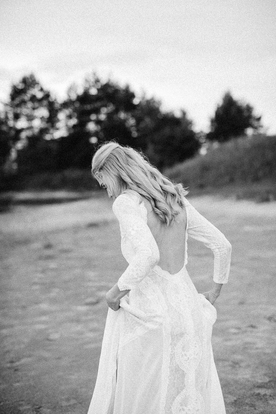 Лера и Иван