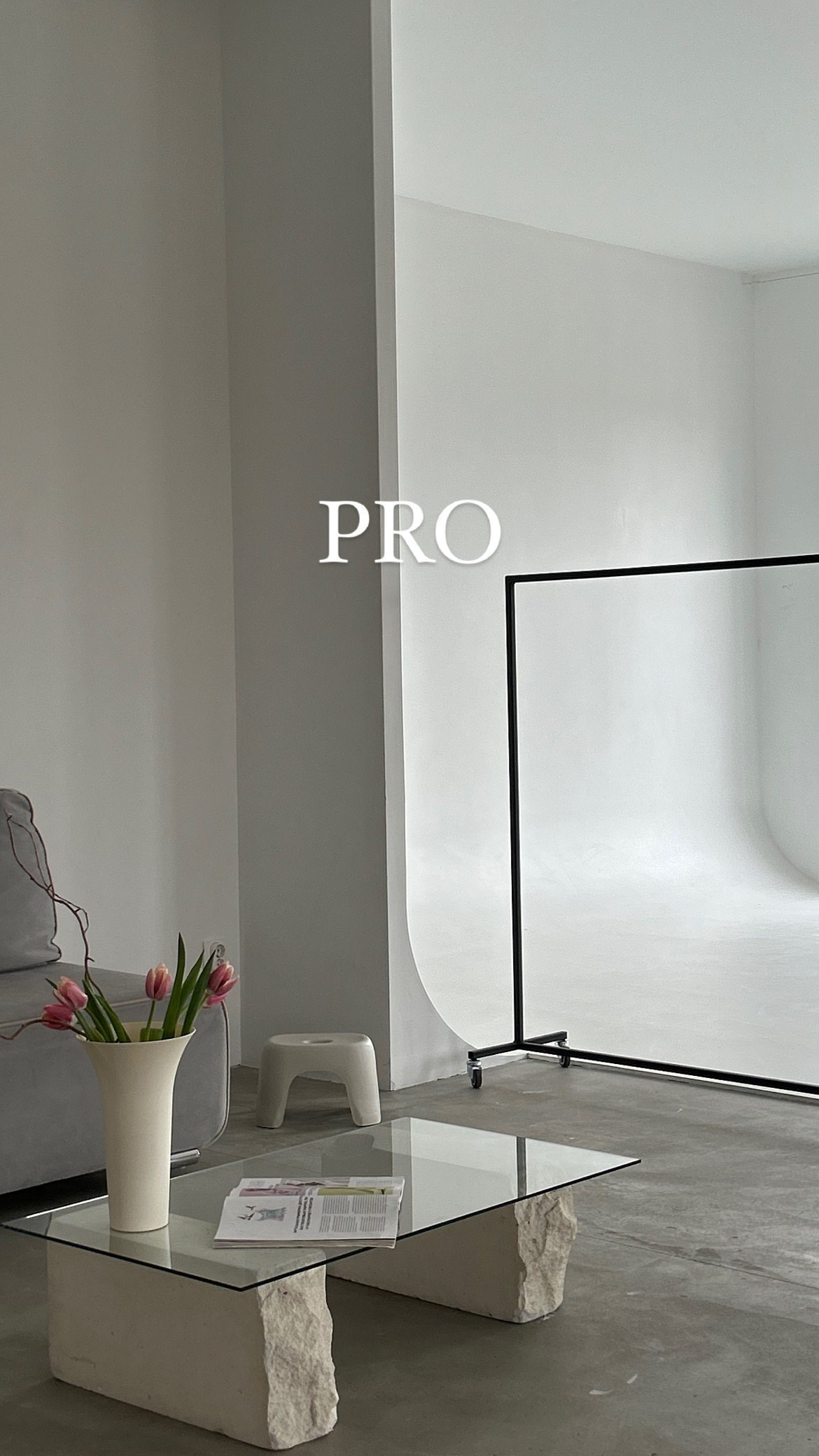 Фотостудия flakon_pro зал PRO