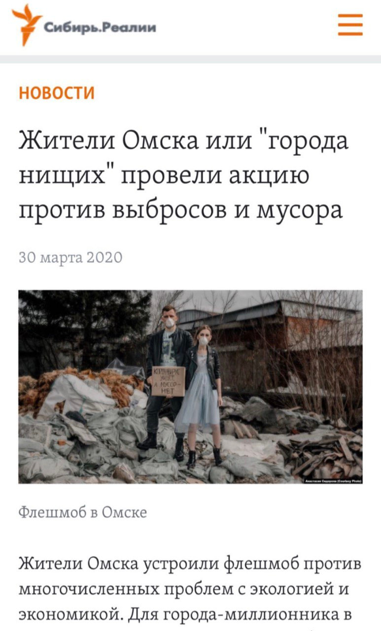 Публикации в разных журналах. Женский фотограф в Москве Анастасия Сидорова