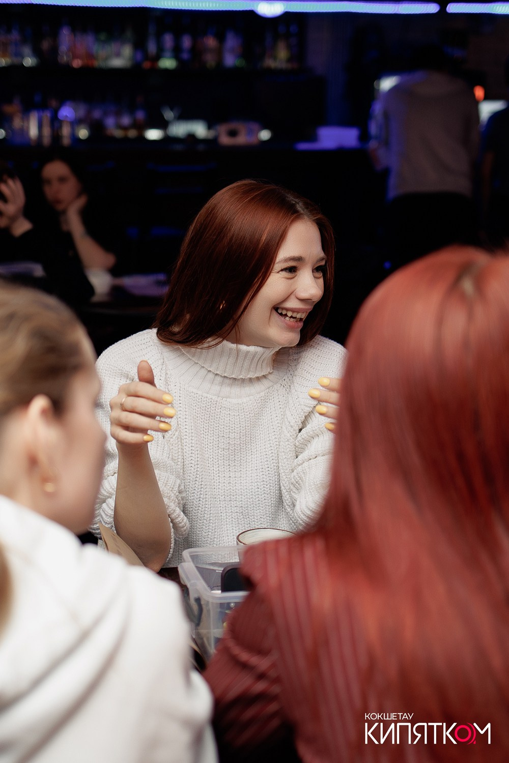 WOW QUIZ. КИПЯТКОМ КОКШЕТАУ