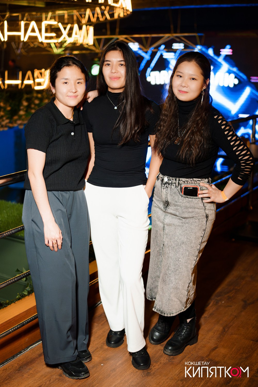 ПАНАЕХАЛИ. КИПЯТКОМ КОКШЕТАУ