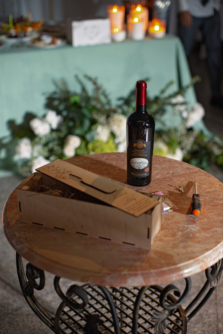 Площадка № 2-5. Свадебный организатор Москва