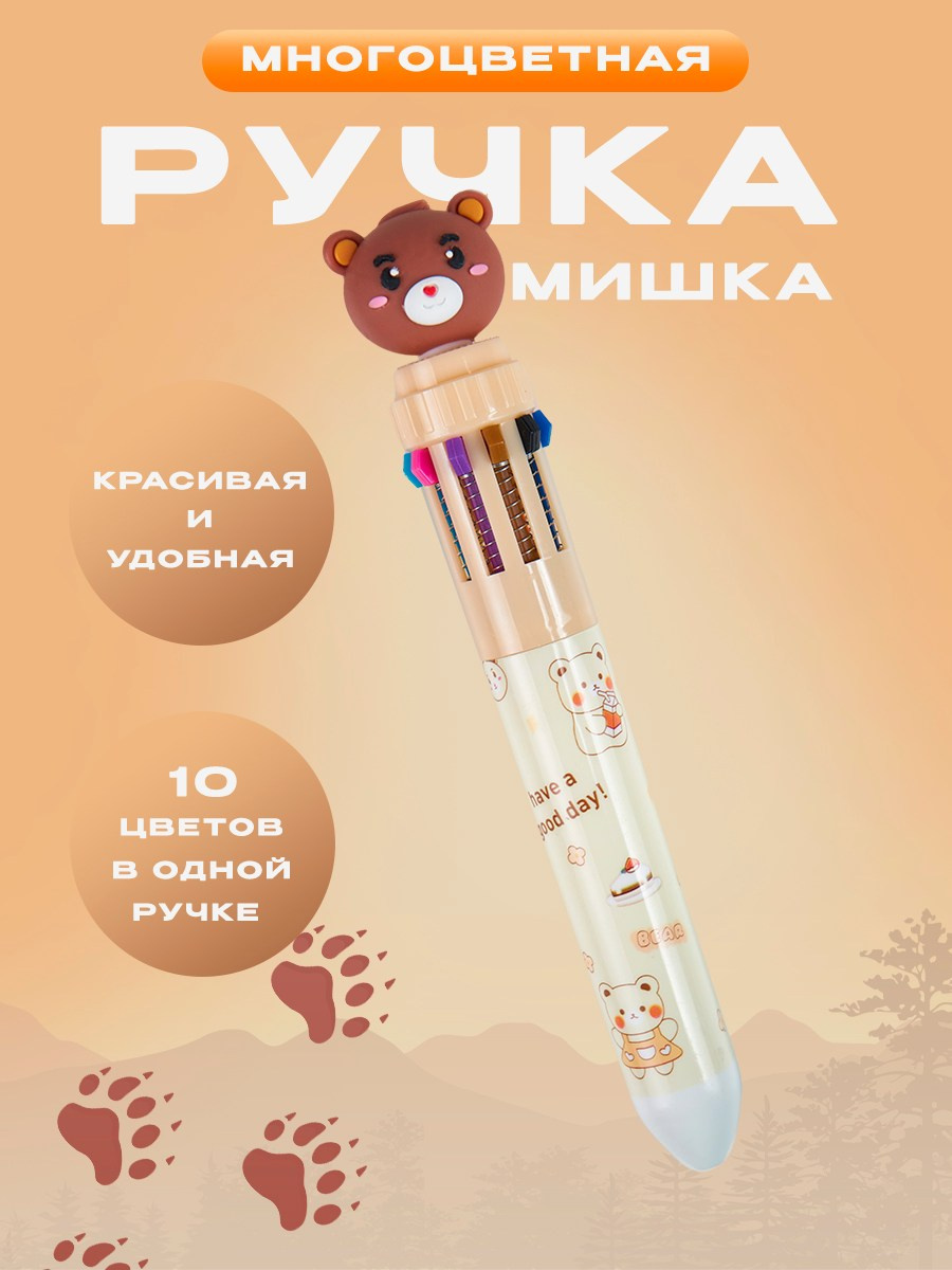 Канцелярия. Концептуальный фотограф Шлыкова Ольга