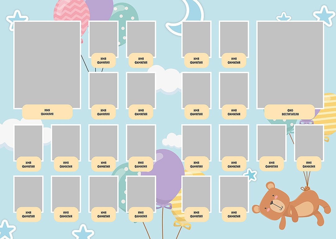 Дизайн альбомов Детский сад. Детский и Школьный фотограф во Владивостоке. Выпускные альбомы