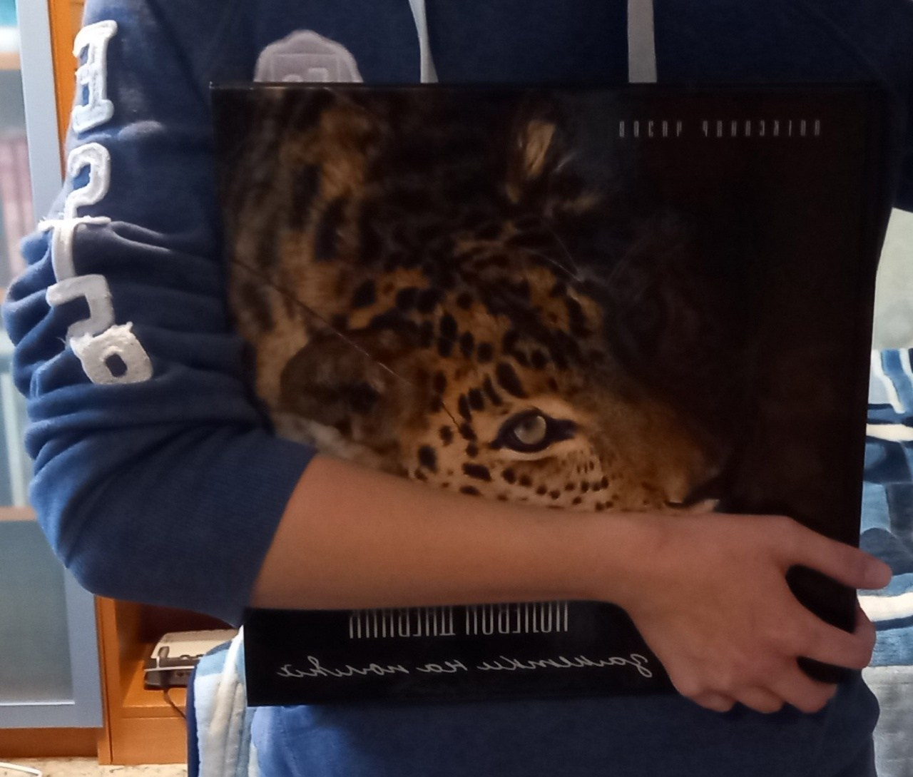 Фотокниги. Фотограф Александр Чазов