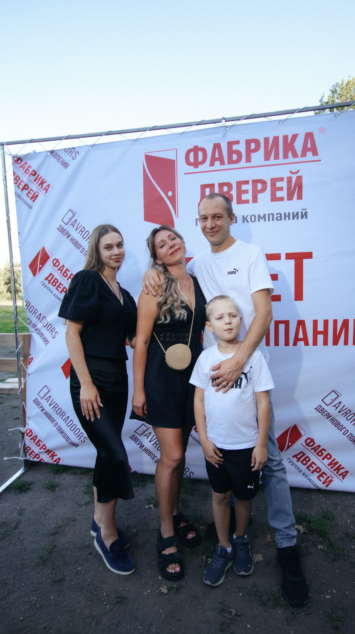 Фабрика Дверей. Свадебный и репортажный фотограф Дмитрий Кононенко