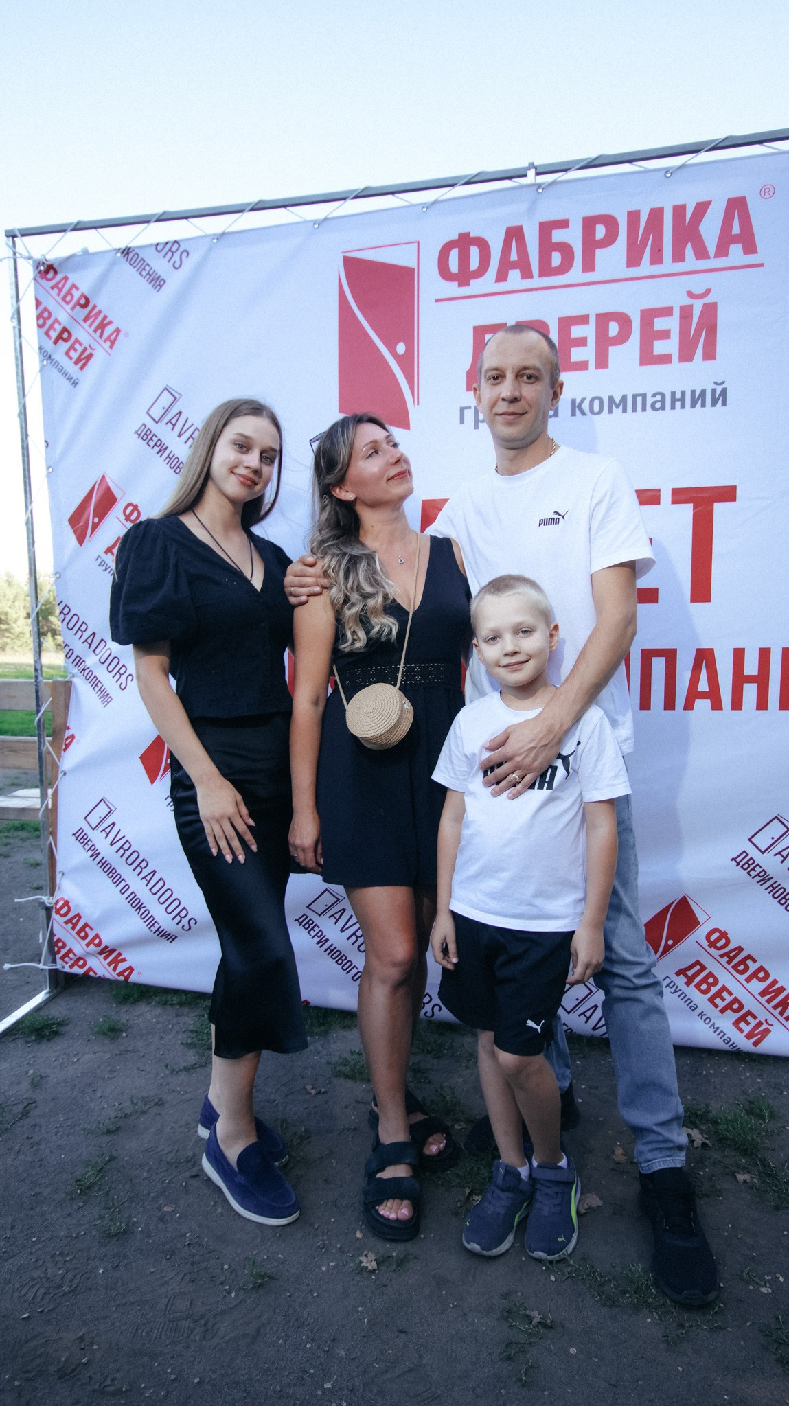 Фабрика Дверей. Свадебный и репортажный фотограф Дмитрий Кононенко