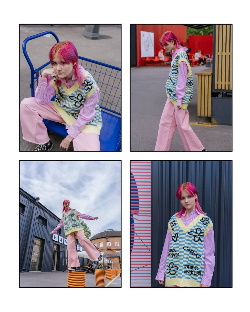 Модельные тесты