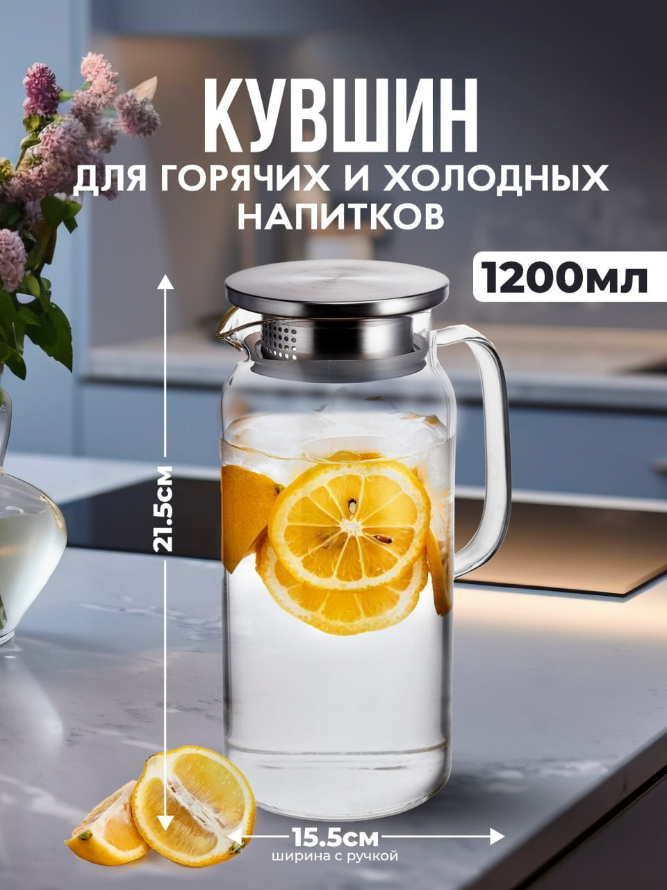 Инфографика для маркетплейсов от CREATIVO PROD. Фото для маркетплейсов — CREATIVO.PROD Москва