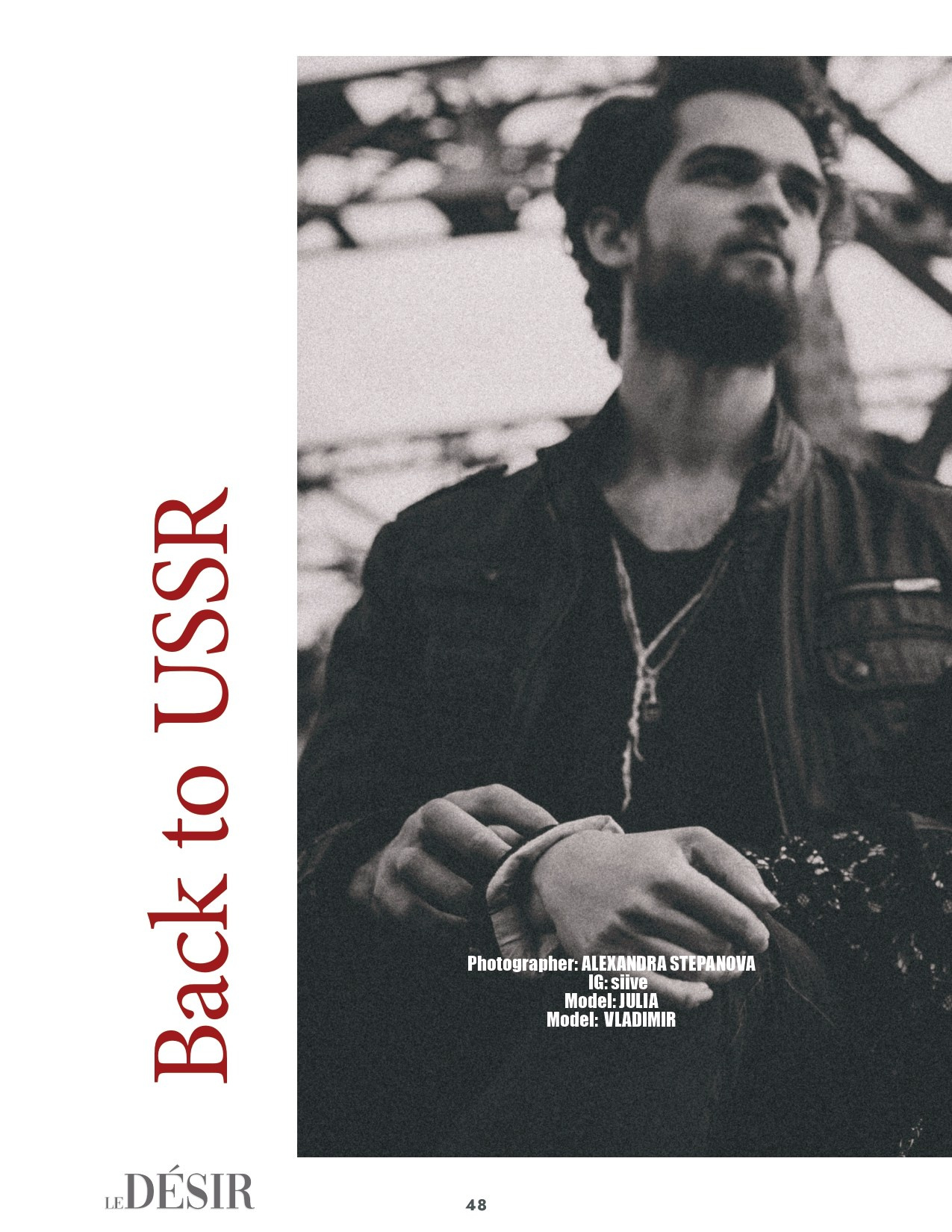 LeDesir. Фотограф Александра Степанова