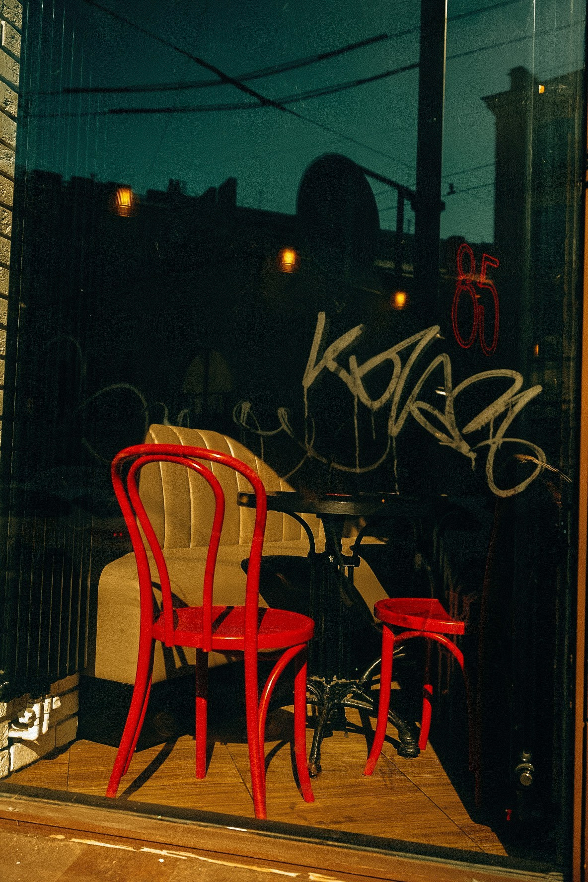 Курс «Увидимся на улице»