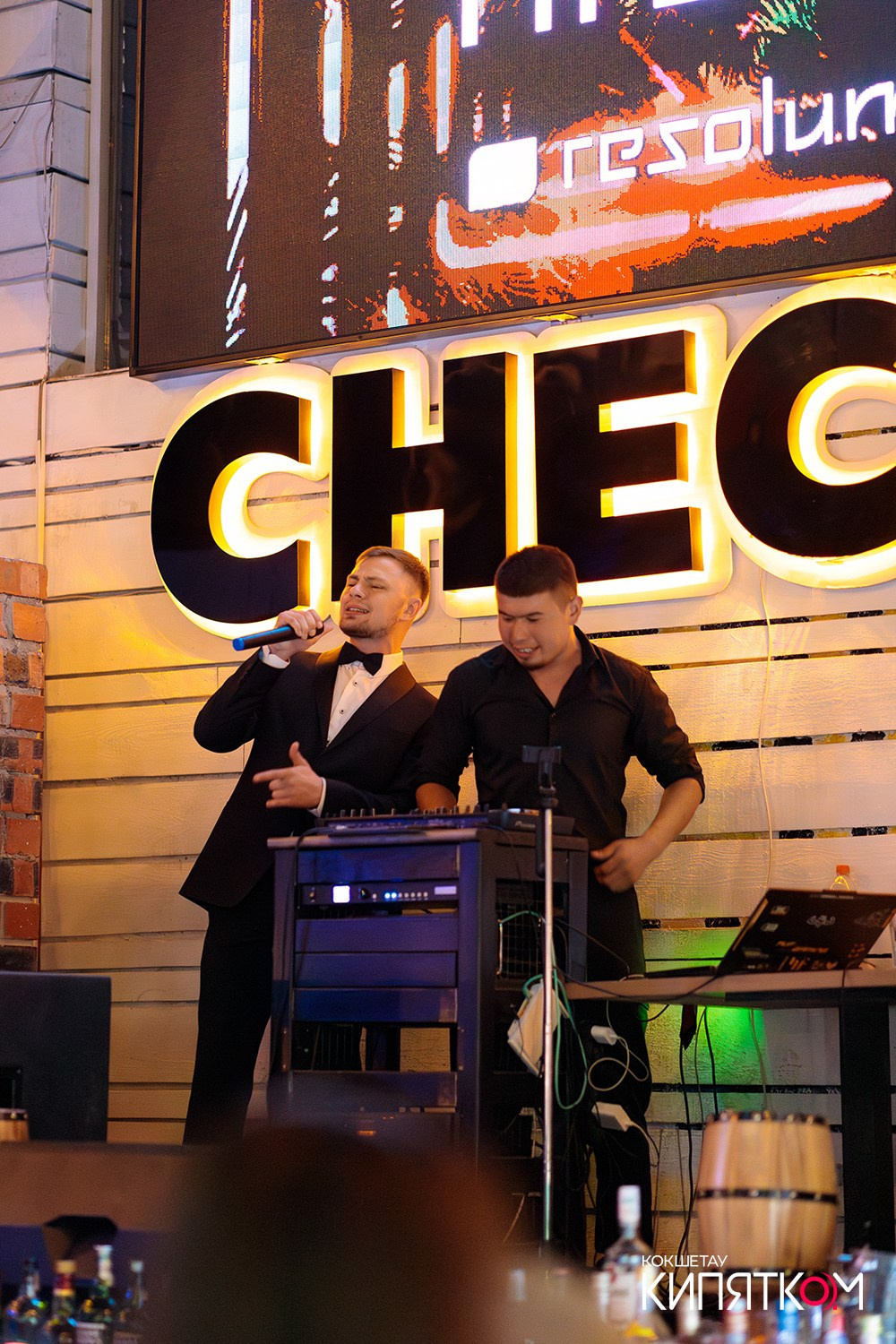 CHECHIL PUB. КИПЯТКОМ КОКШЕТАУ