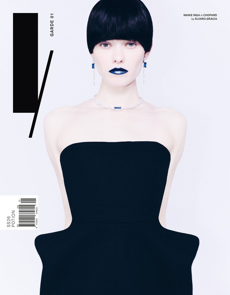 Retouching by Rina