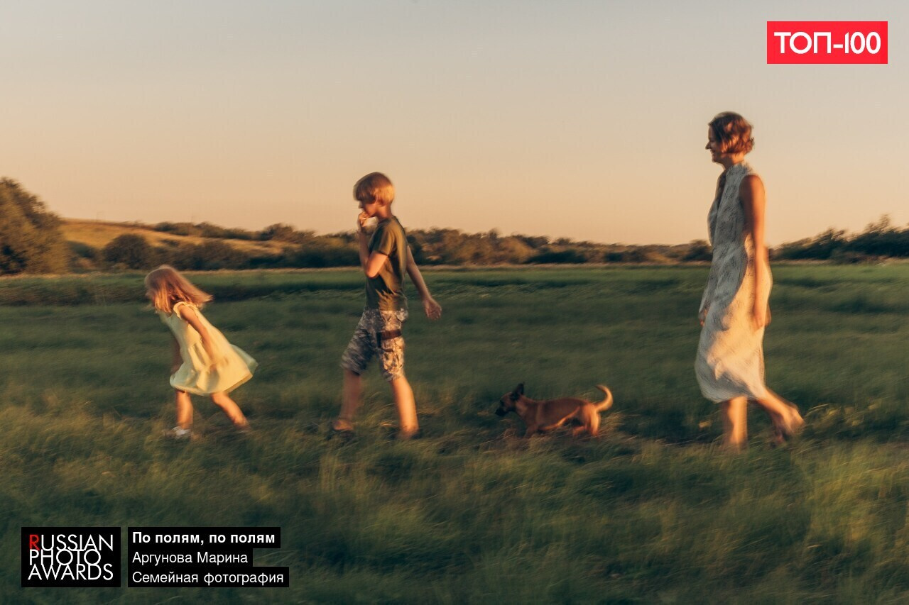 Детство в разгаре!. Семейный LIFESTYLE фотограф в Москве