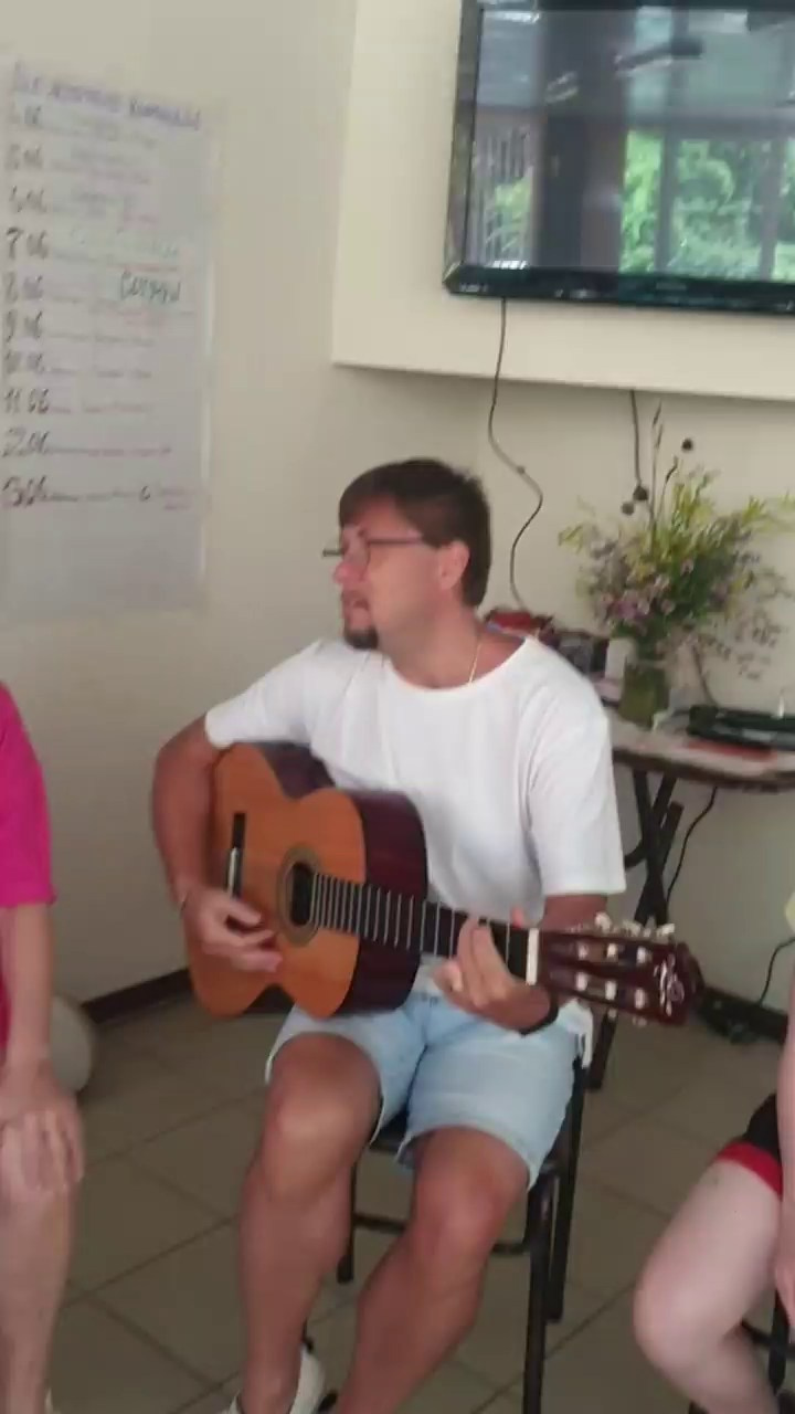 Летний лагерь 2025