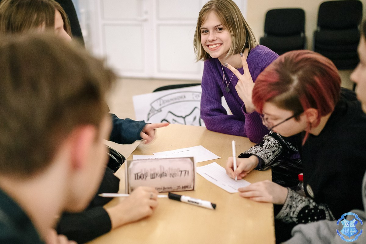 Квиз «Гарри Поттер». Фотограф Москва