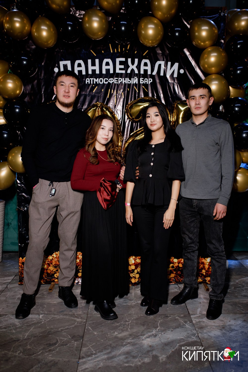 ПАНАЕХАЛИ. КИПЯТКОМ КОКШЕТАУ