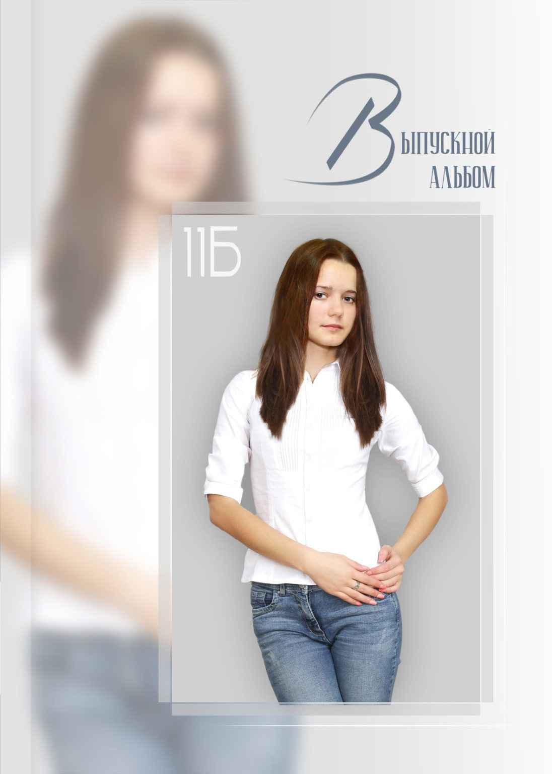 Дизайн № 777. Фотограф в Шелехове, лучшие выпускные альбомы в Шелехове