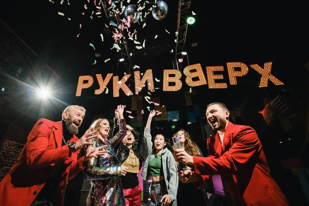 Бар РУКИ ВВЕРХ. Фотограф и видеограф в Тюмени Анна Жагорина, ваши фото еще не отдавали так быстро!