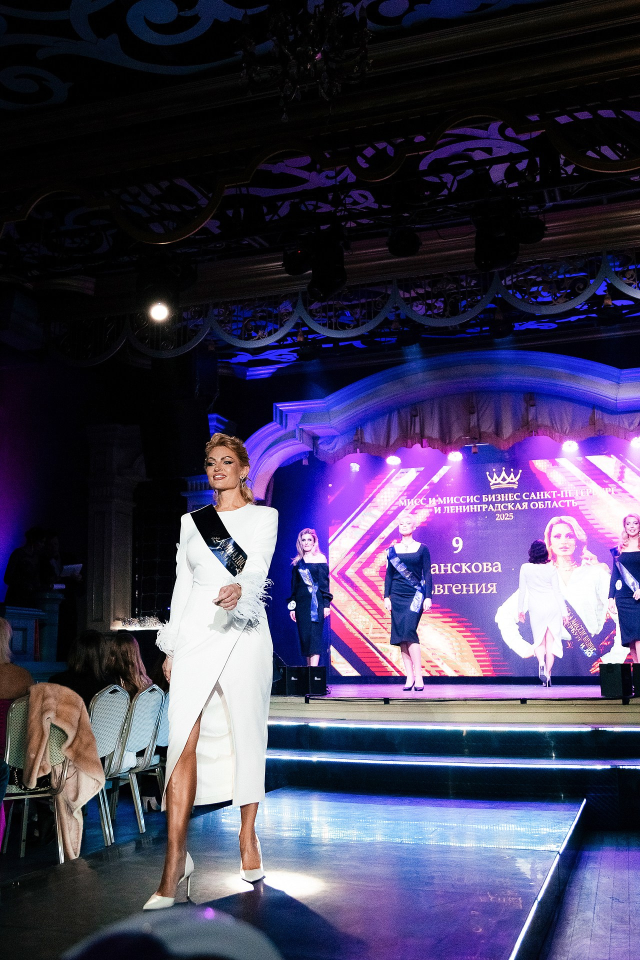 Репортаж финала конкурса. Светский фотограф Санкт-Петербург и ЛО