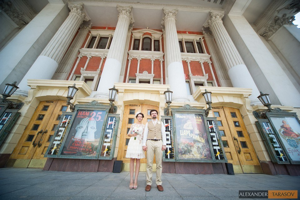 WEDDING. Главная