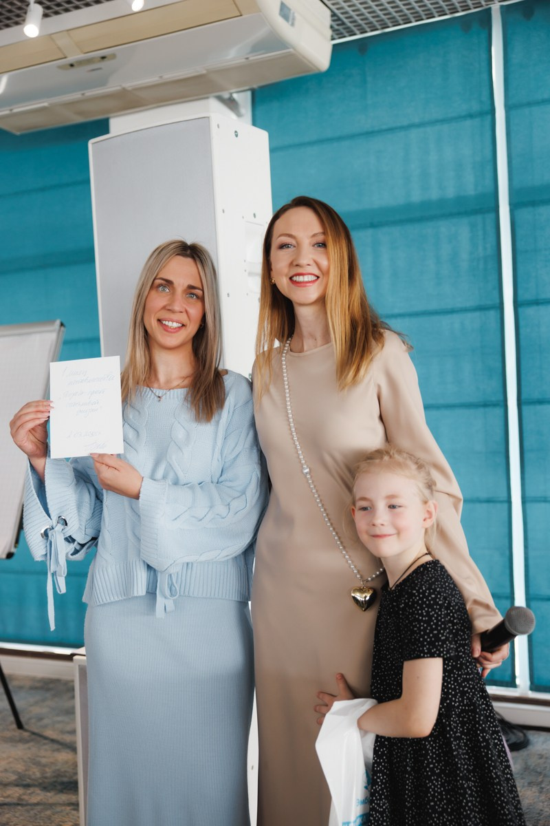 02.03.2025 Форум «Современная женщина». ProVizArt