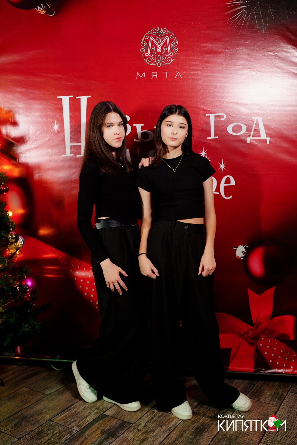 МЯТА школьная дискотека. КИПЯТКОМ КОКШЕТАУ