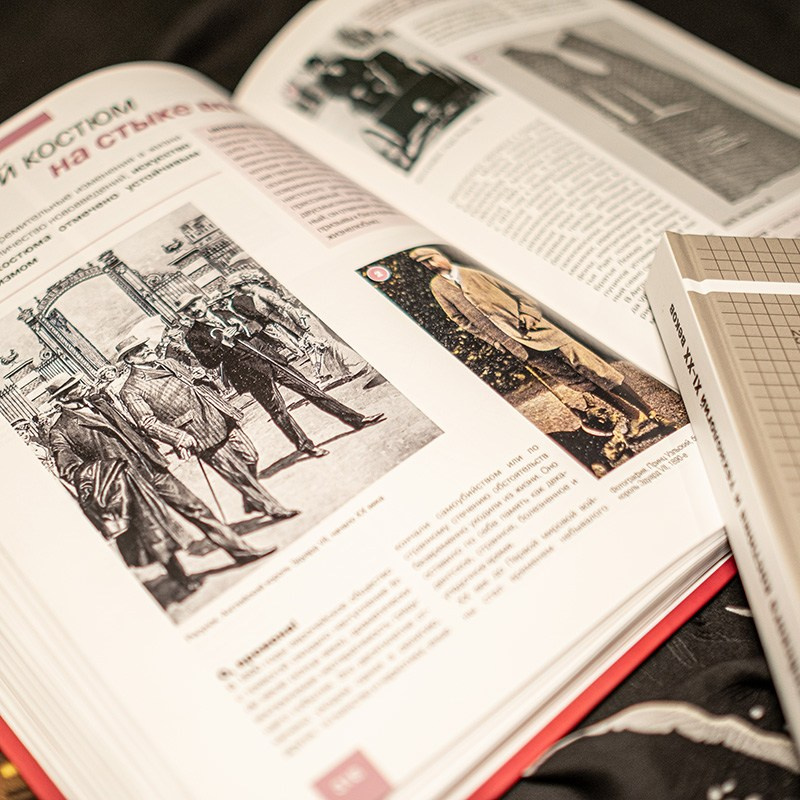 Книги. Организация фото/видео съемки, Москва