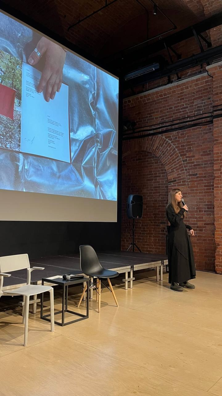 Низина, зин-фестиваль, 28-29.09.2024, пространство «Сообщество», Новая Голландия, Санкт-Петербург. Лера Круглова