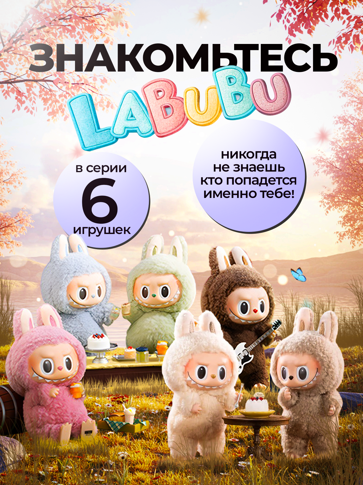 Инфографика и оформление карточек | Дизайнер для Wildberries, Ozon. Инфографика для маркетплейсов, ваш персональный дизайнер