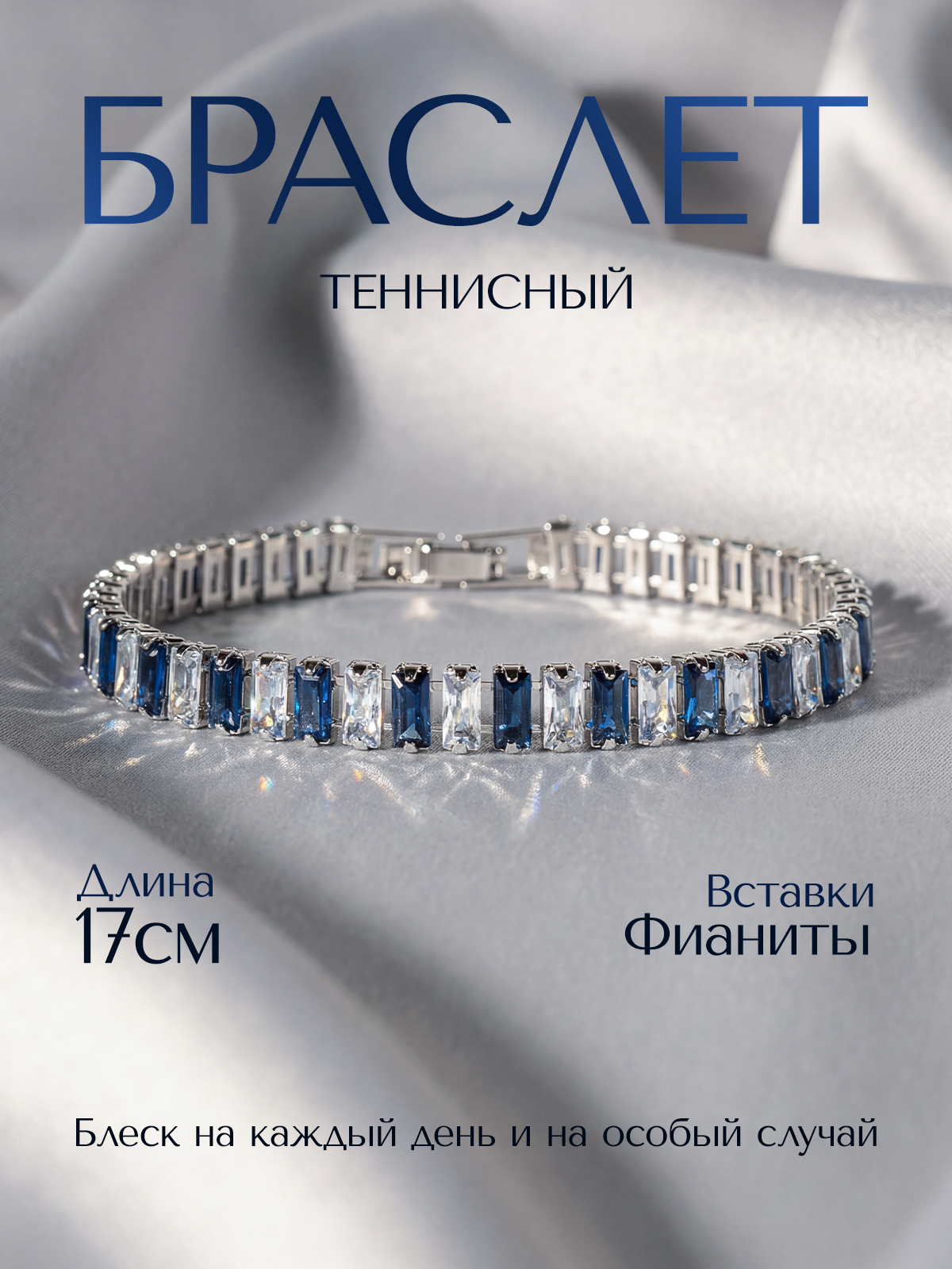 Дизайнер инфографики для маркетплейсов | Wildberries и Ozon. Инфографика для маркетплейсов, ваш персональный дизайнер