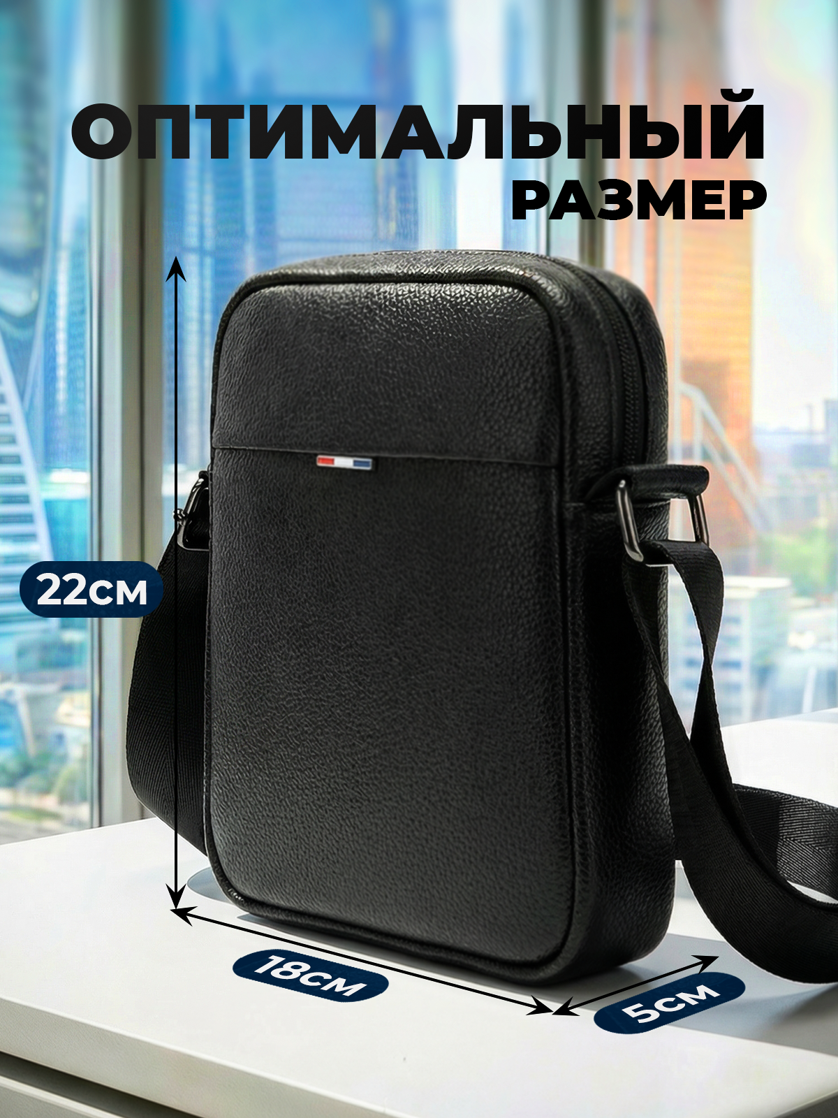 Дизайнер инфографики для маркетплейсов | Wildberries и Ozon. Инфографика для маркетплейсов, заказать карточки товаров