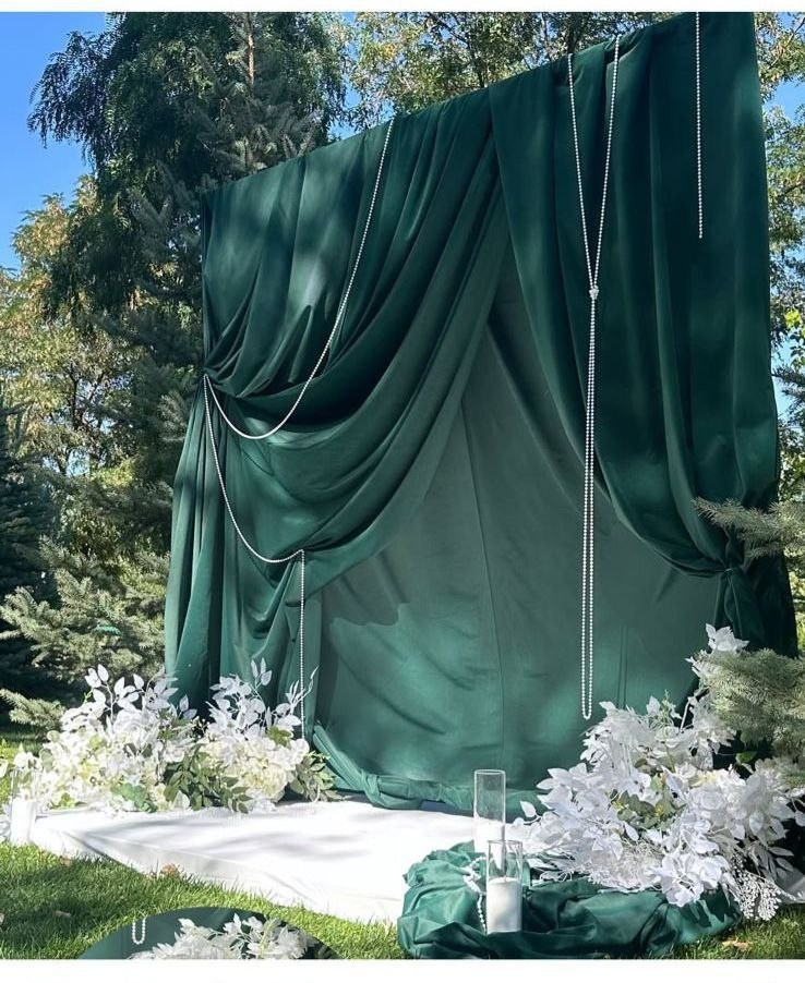 Выездная регистрация. Главная