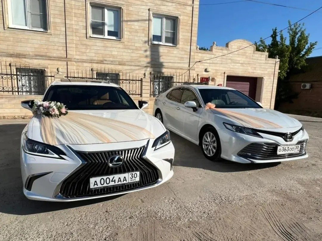 Прокат и украшение авто. Главная