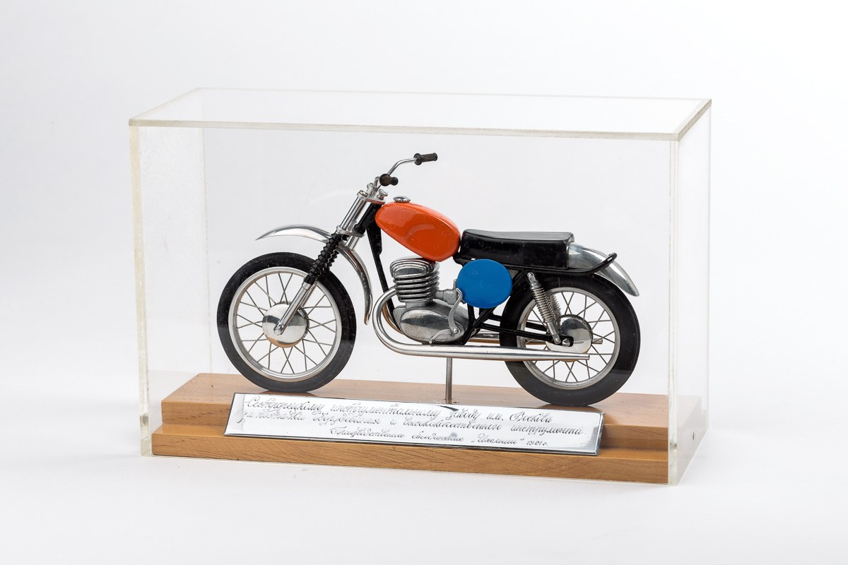 Object. Alexey Bogolepov photography