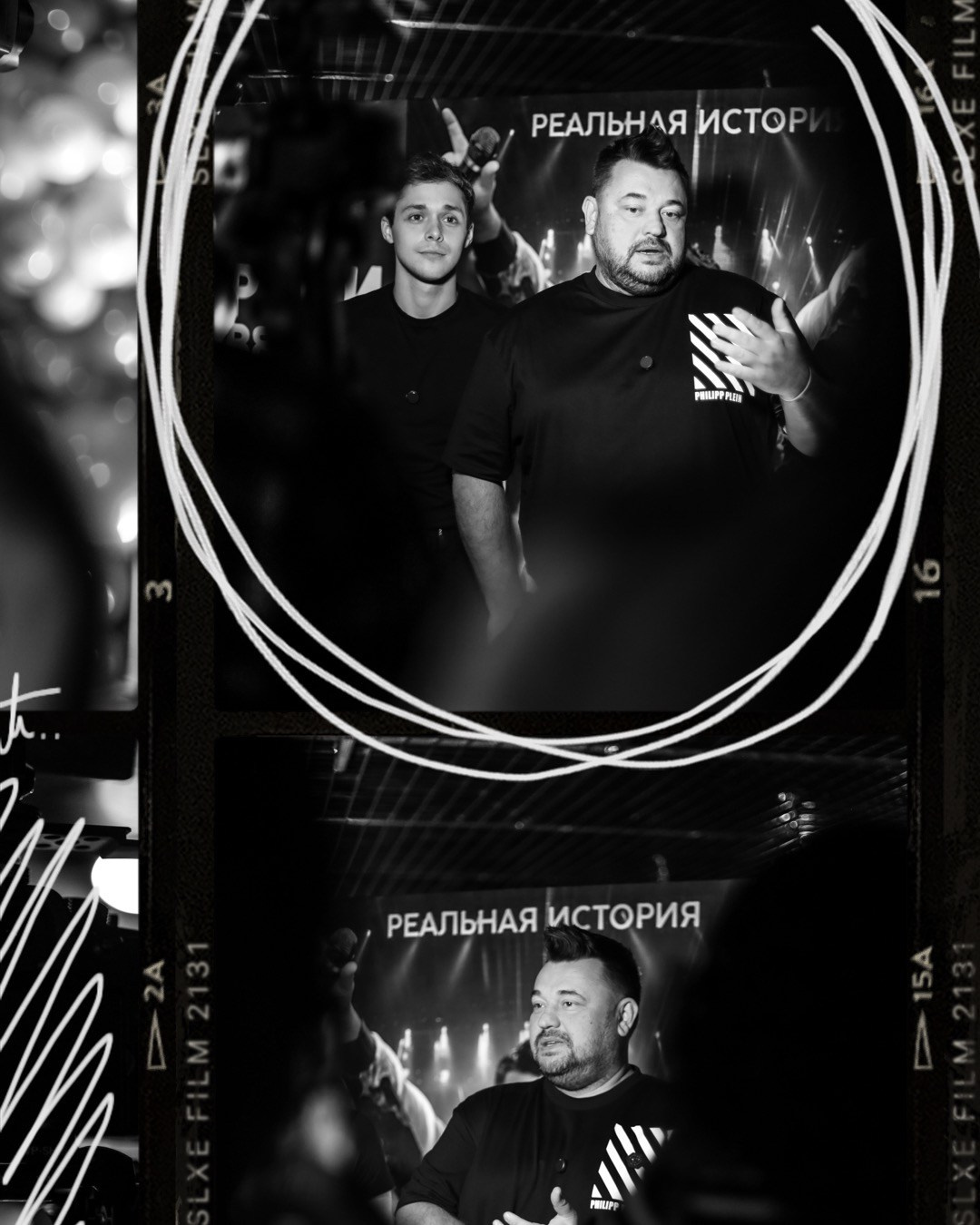 Сергей Жуков. ФОТОГРАФ ИРКУТСК | ДАНИЕЛА МОНРО