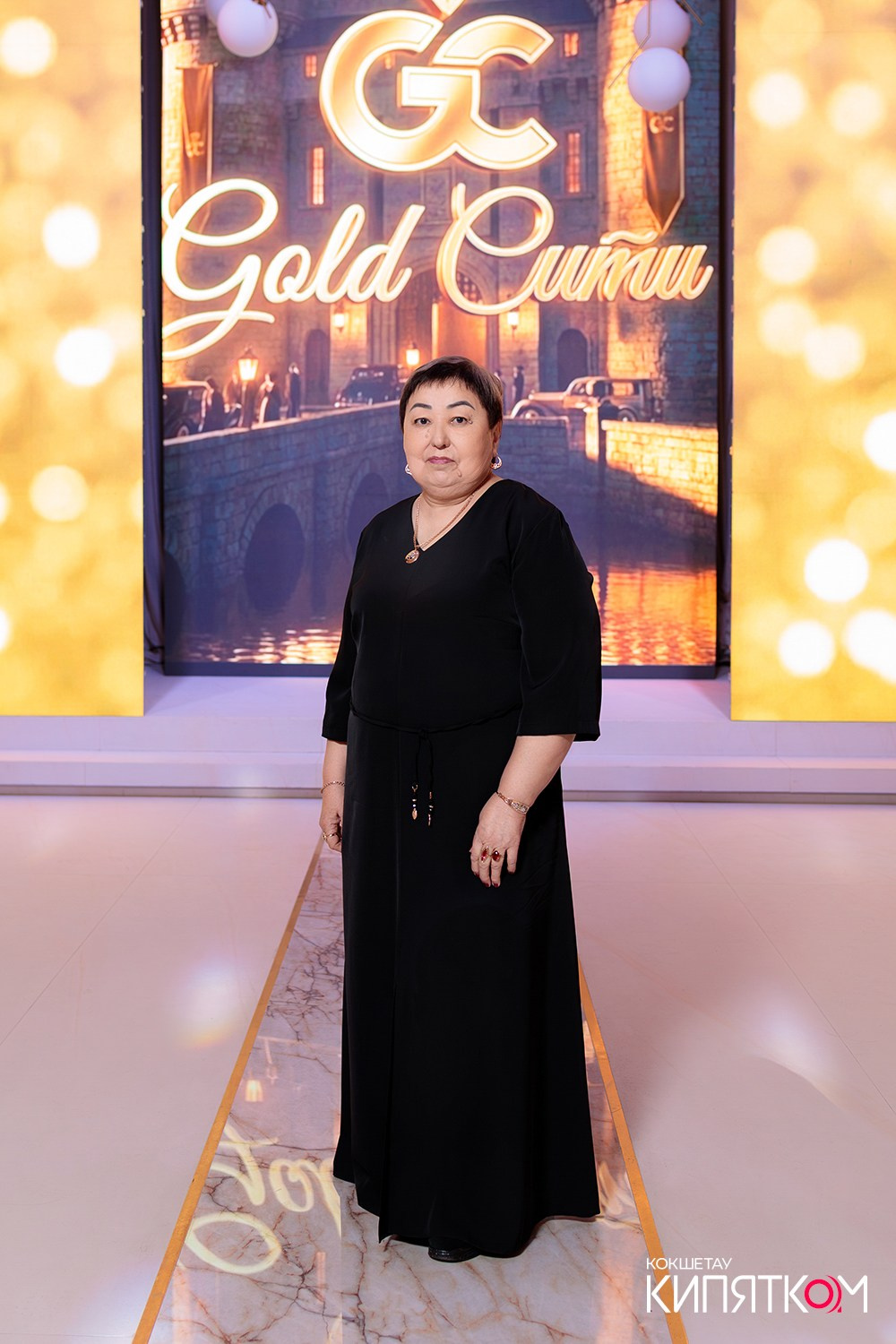 GOLD СИТИ. КИПЯТКОМ КОКШЕТАУ