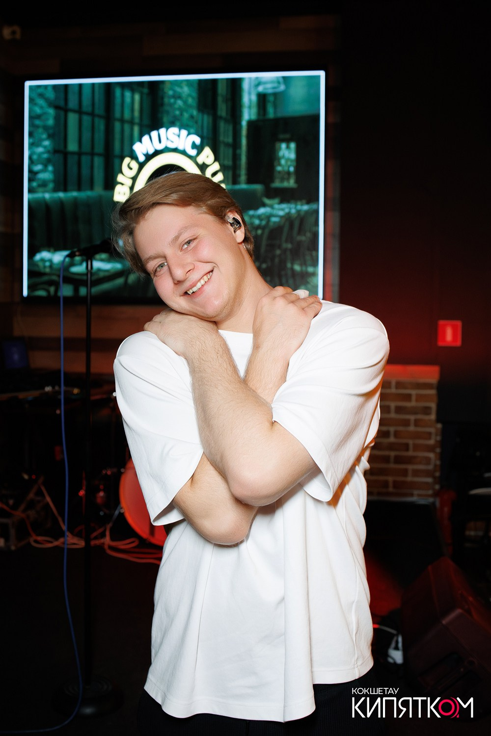 BIG MUSIC PUB. КИПЯТКОМ КОКШЕТАУ