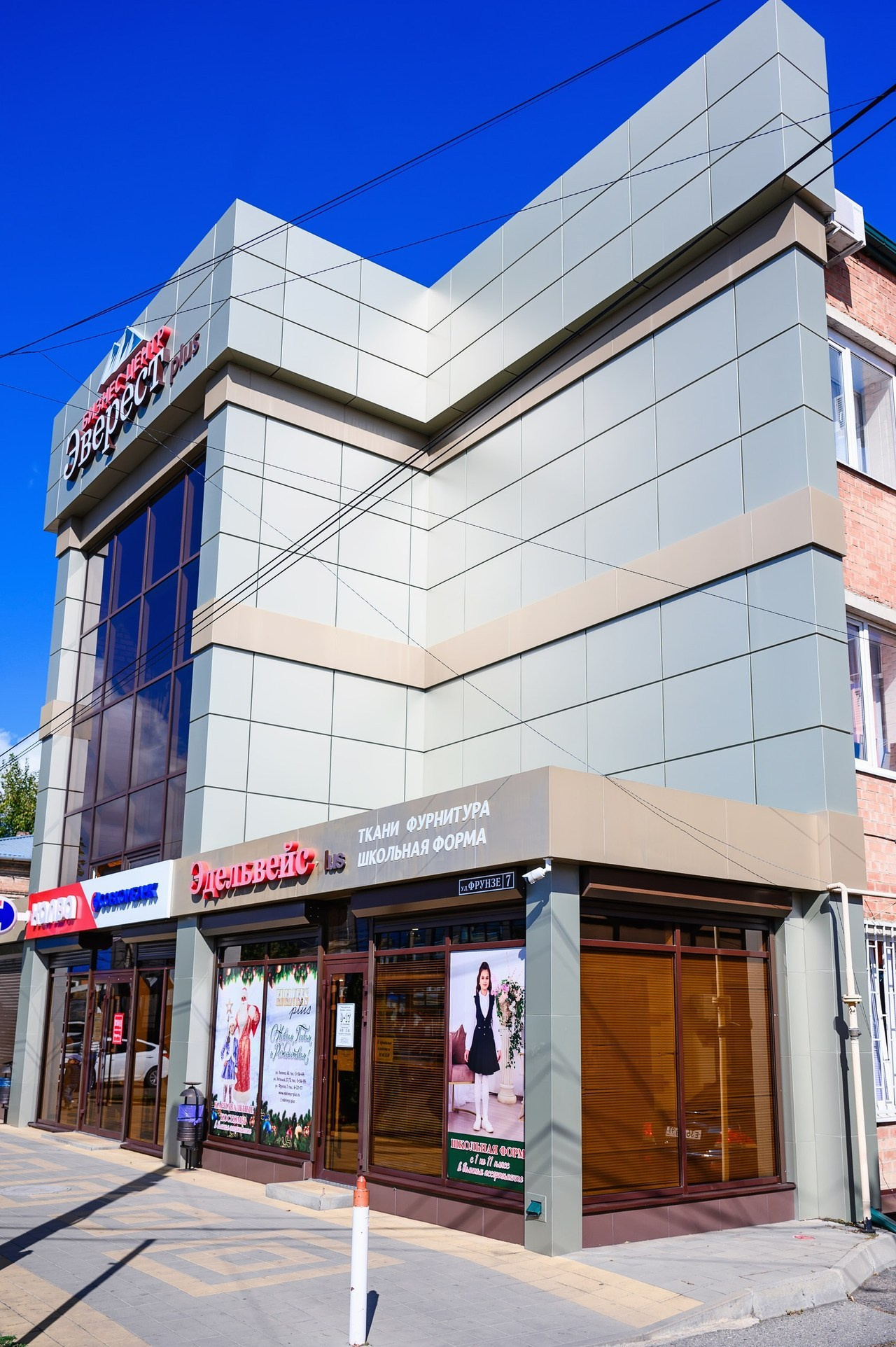 Отзывы. Евгений Уфаев, фотограф