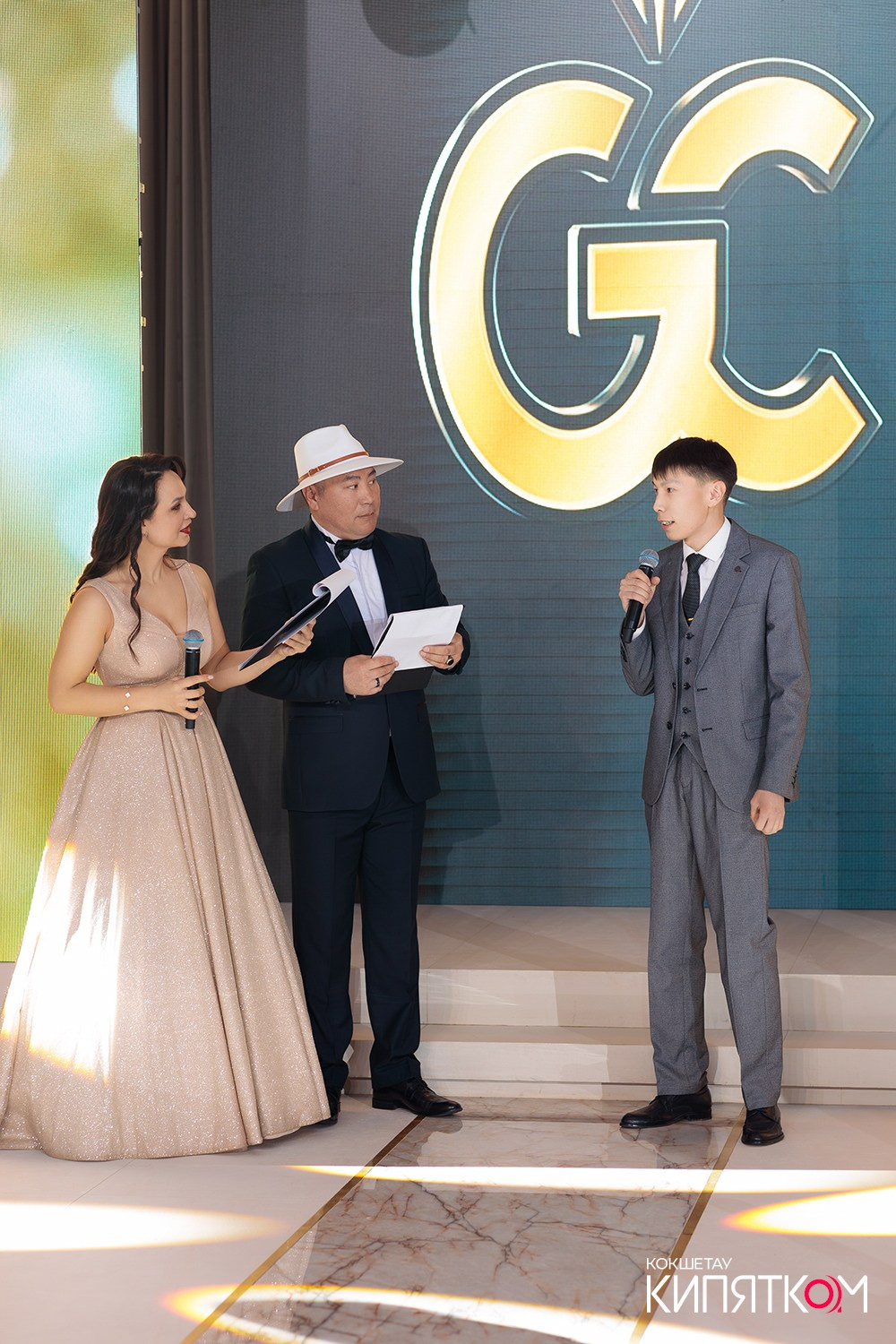 GOLD СИТИ. КИПЯТКОМ КОКШЕТАУ