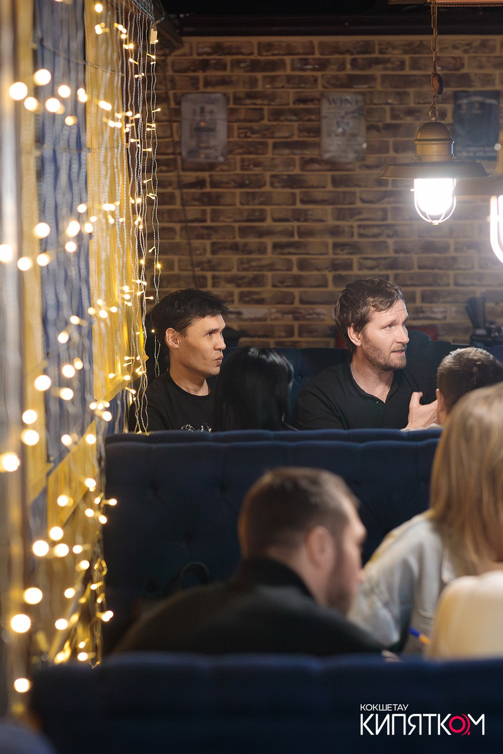 WOW QUIZ. КИПЯТКОМ КОКШЕТАУ