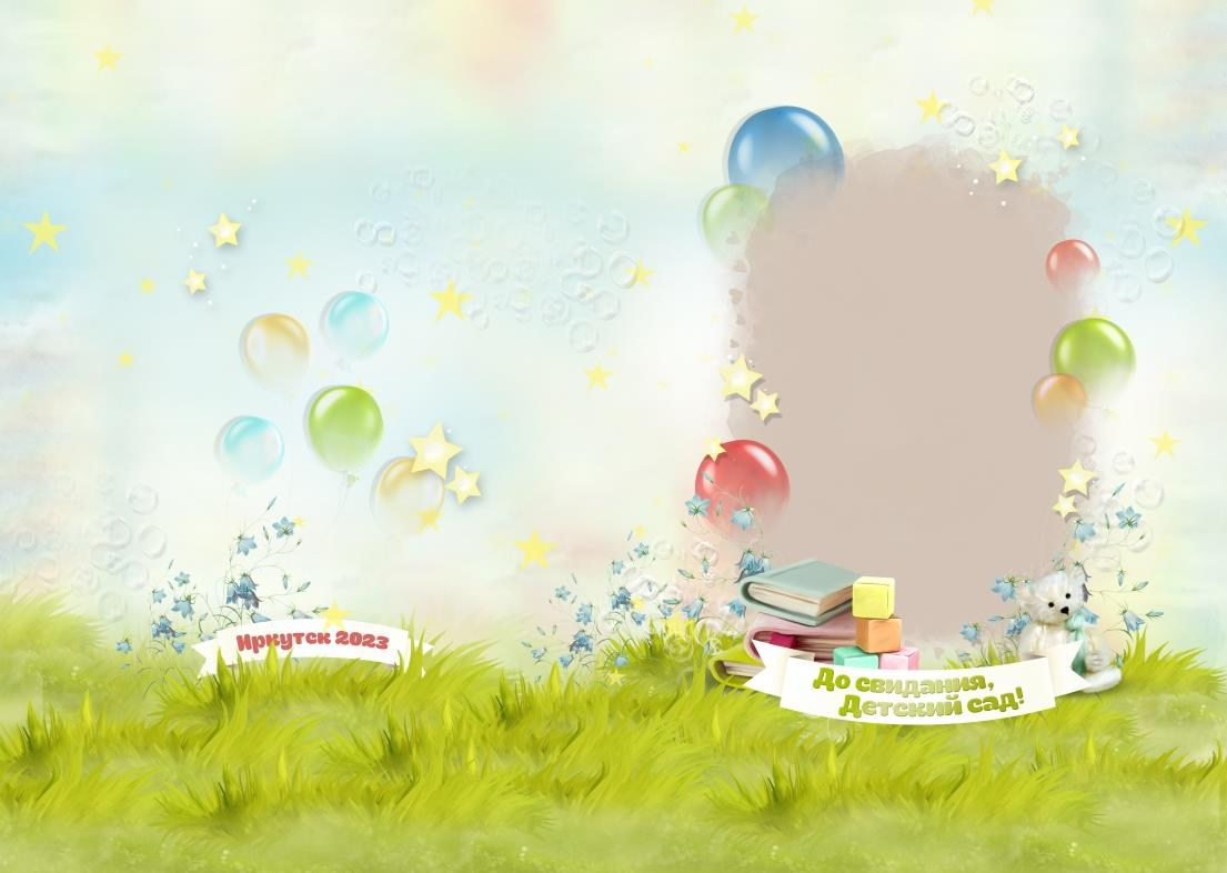 Волшебники. Семейный и детский фотограф в Новороссийске Татьяна Крестина