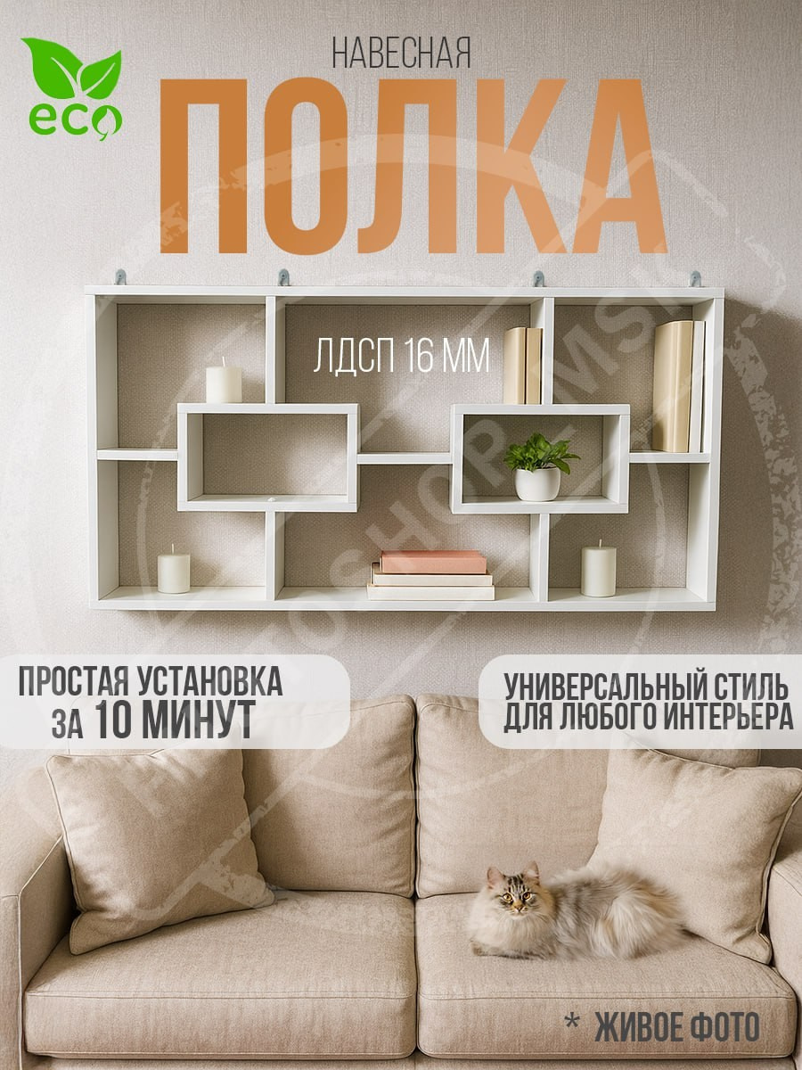 Карточки товара. Силантьева Наталья фотограф