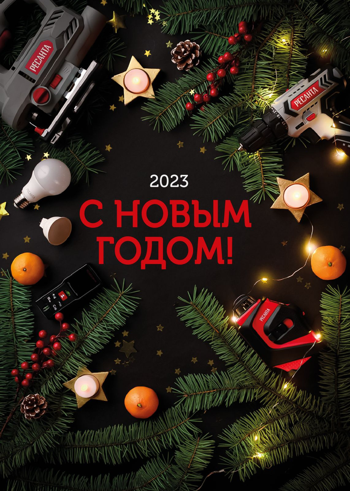 Рекламные. Рекламный Фотограф Москва