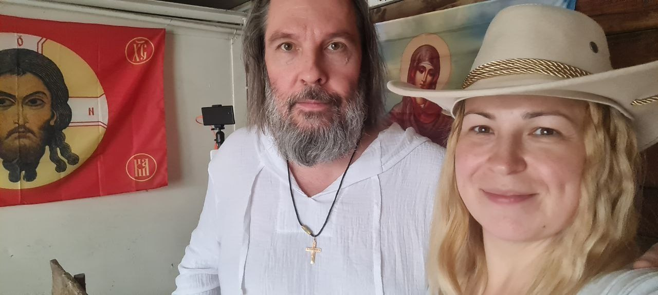 Разное. Собор Отрасли